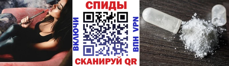 Amphetamine Premium  где можно купить наркотик  Заволжье 