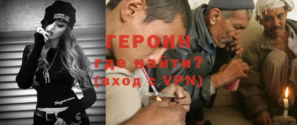 MESCALINE Заволжск