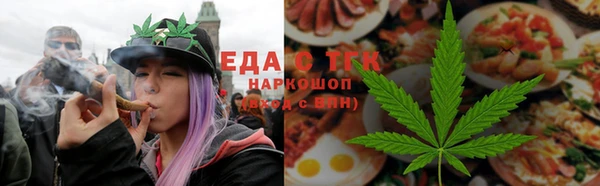 MESCALINE Заволжск