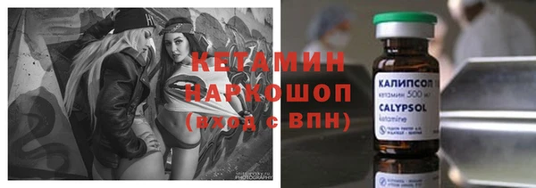 гидропоника Заводоуковск