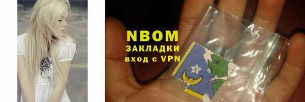 гидропоника Заводоуковск