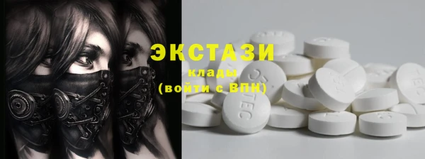 гидропоника Заводоуковск