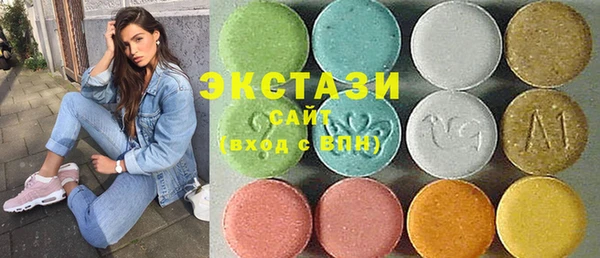 MESCALINE Заволжск
