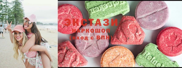 гидропоника Заводоуковск