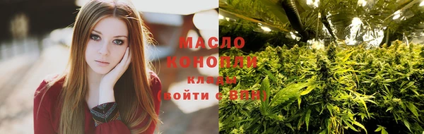 MESCALINE Заволжск