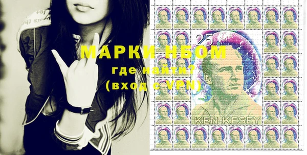 меф VHQ Ветлуга