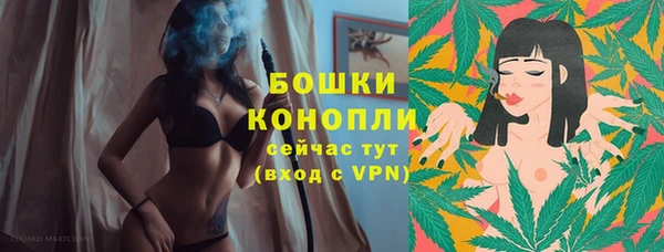 первитин Елизово