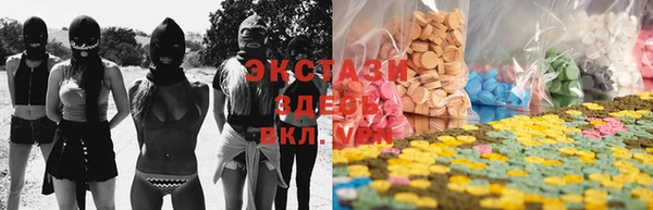 первитин Елизово