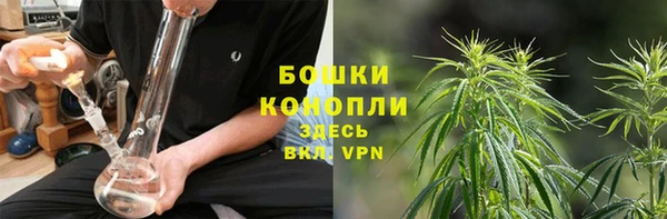 меф Заволжье