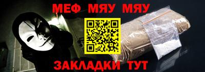 бутик Краснодар