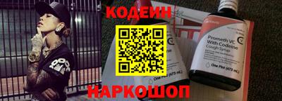 а пвп мука Краснознаменск