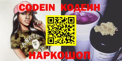 кокаин колумбия Кунгур