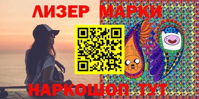 а пвп мука Краснознаменск