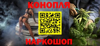 а пвп мука Краснознаменск