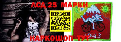 бутик Краснодар