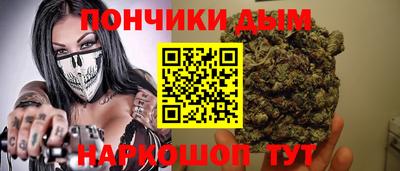 наркотики Кулебаки