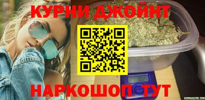 spice Краснокаменск