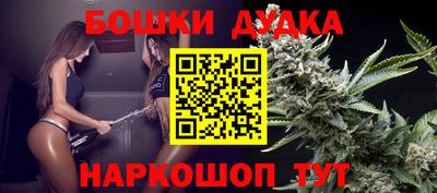 а пвп мука Краснознаменск
