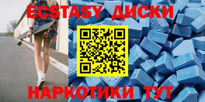 прущие крисы Кумертау