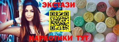 а пвп мука Краснознаменск