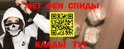кокаин колумбия Кунгур