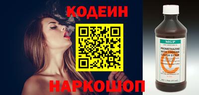 а пвп мука Краснознаменск
