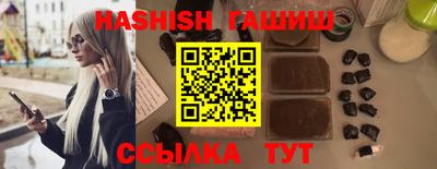 а пвп мука Краснознаменск