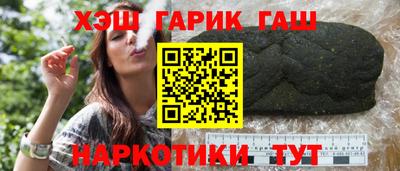 spice Краснокаменск