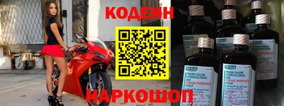 а пвп мука Краснознаменск