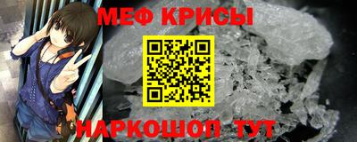 кокаин колумбия Кунгур
