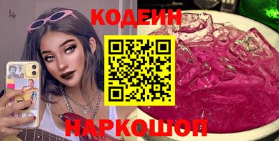 а пвп мука Краснознаменск