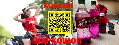 бутик Краснодар